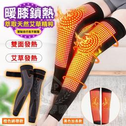【寒流保暖對策】雙色雙面抓絨毛圍巾/藍格 歷史價格詳細信息