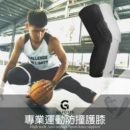 GSPORTS 阻力圈 拉力帶 瑜珈圈 翹臀圈 阻力圈 彩色彈力帶 波拉提斯帶 環狀彈力圈 瑜伽 健身 環狀阻力帶 歷史價格詳細信息