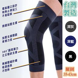 加熱覆膜機玻璃雙面覆膜機鋼化玻璃自貼膜機pvc精鋼門貼膜機配件 歷史價格詳細信息