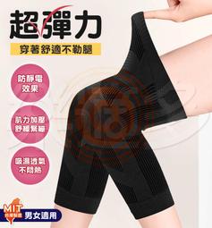 台灣製 石墨烯羽絲絨枕 M10 歷史價格詳細信息