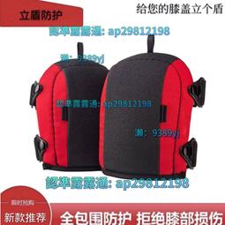 戶外地板【AH-95】地板防腐塑木板 DIY拼接 防腐塑木板 DIY拼接小地板 防滑拼圖地墊 歷史價格詳細信息