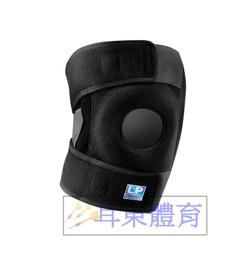 &quot;爾東體育&quot; LP SUPPORT 130XT 精銳分級加壓護腕 (1入) 美國頂級護具 運動護腕 護腕護具 穿脫式護腕 歷史價格詳細信息