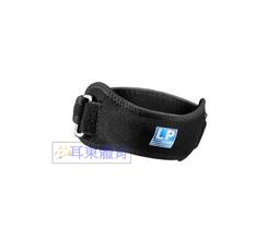 &quot;爾東體育&quot; LP SUPPORT 130XT 精銳分級加壓護腕 (1入) 美國頂級護具 運動護腕 護腕護具 穿脫式護腕 歷史價格詳細信息