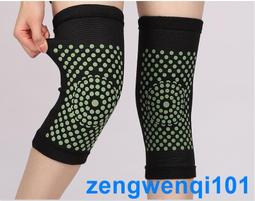 護膝 自發熱護膝 加熱保暖護膝男女護腿套 電加熱護膝關節 保暖膝蓋按摩器 加熱儀老寒腿 男女士老人腿部按摩器 歷史價格詳細信息