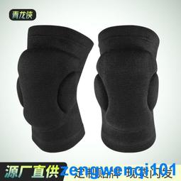 脫殼海龜 小烏龜娃娃~綠蠵龜玩偶 15吋 小海龜娃娃 陸龜 斑龜 海龜 烏龜 絨毛 海龜玩偶 小烏龜娃娃~烏龜玩偶 歷史價格詳細信息