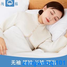 中老年肩頸椎按摩器頸部全身多功能揉捏脖子電動加熱肩膀按摩披肩 歷史價格詳細信息