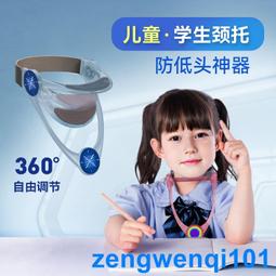 【肩頸頭療】金絲檀木魚型按摩梳禮盒裝(圓頭梳 防毛燥 寬齒梳 防靜電 頭皮梳 經絡梳 木梳子 穴位按摩 頭療) 歷史價格詳細信息