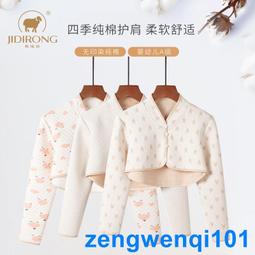 中老年肩頸椎按摩器頸部全身多功能揉捏脖子電動加熱肩膀按摩披肩 歷史價格詳細信息