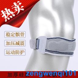 【德國專研】五層加厚恆溫過膝泡腳桶家用可攜式保溫足浴可摺疊 歷史價格詳細信息