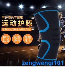 廠家供應七彩仿瑪瑙手鏈地攤景區熱賣結緣贈送佛珠玉石手鏈10mm 歷史價格詳細信息