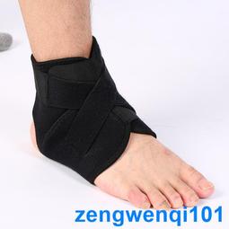 可調節運動加壓防護透氣扭傷護腕籃球網球羽毛球男女保~熱賣中 歷史價格詳細信息