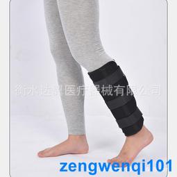 下肢骨傷疾病診療學 楊鳳雲 王力 9787513286312 【台灣高等教育出版社】 歷史價格詳細信息