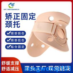 頸托旅行u型枕按壓充氣枕頭吹氣便攜長途飛機護頸枕高鐵火車 歷史價格詳細信息