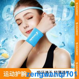 舉重健身腰帶 男透氣壓訓練腰帶 深蹲支撐硬拉運動護腰 歷史價格詳細信息