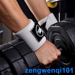 護腕女運動扭傷手腕遮疤擦汗吸汗透氣腱鞘關節籃球排球~熱賣中 歷史價格詳細信息