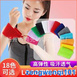 廠家供應七彩仿瑪瑙手鏈地攤景區熱賣結緣贈送佛珠玉石手鏈10mm 歷史價格詳細信息