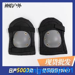 戶外園林標誌不鏽鋼雕塑大型廣場不鏽鋼抽象雕塑水景月亮雕塑 歷史價格詳細信息