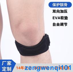 廠家供應七彩仿瑪瑙手鏈地攤景區熱賣結緣贈送佛珠玉石手鏈10mm 歷史價格詳細信息