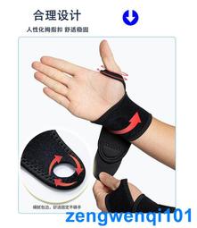 供粘結指數測定儀鎳鉻坩堝架 馬弗爐配件揮發坩堝架 支持花唄 歷史價格詳細信息