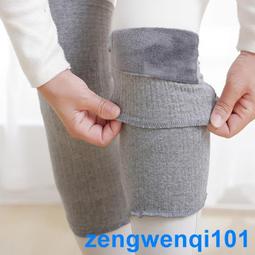 護膝 高彈力伸縮可調節綁帶設計護膝護踝 歷史價格詳細信息