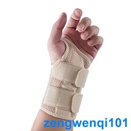 廠家批發巨輪健腹輪自動回彈腹肌輪男女家用健身器材減肚子滾輪 歷史價格詳細信息