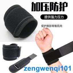 手提尼龍布運動健身包短途出差旅行袋乾濕分離女單肩瑜伽訓練包 歷史價格詳細信息