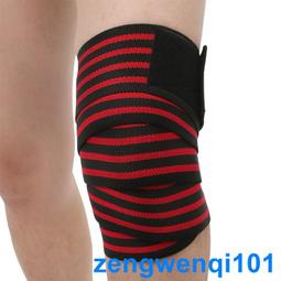 彈力繃帶運動纏繞固定護膝蓋跑步小腿防扭傷腳踝健身訓練男自粘。 歷史價格詳細信息