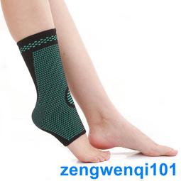 麥斯威運動護膝雙波紋防滑彈力保暖尼龍針織護具戶外騎行登山護具 歷史價格詳細信息