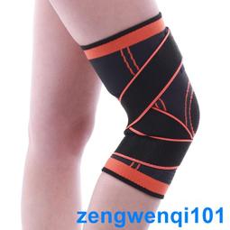 麥斯威運動護膝雙波紋防滑彈力保暖尼龍針織護具戶外騎行登山護具 歷史價格詳細信息