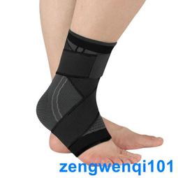 尼龍透氣運動護踝加壓雙綁帶護腳踝用品籃球足球護踝護具男女 歷史價格詳細信息