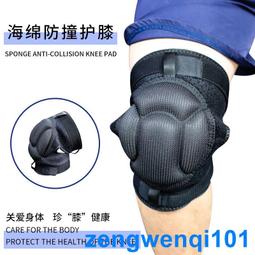 加厚海坦鐵櫃合頁/CL209-1機箱門明鉸鏈/工業合頁/電器設備箱鉸鏈隨貨附帶收據 歷史價格詳細信息