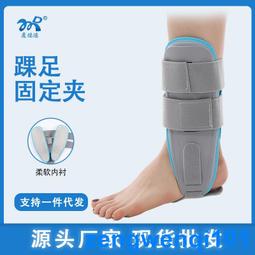 麥瑞克護腰帶健身運動硬拉深蹲束腰帶跑步收腹健身腰封腰部支撐 M 歷史價格詳細信息