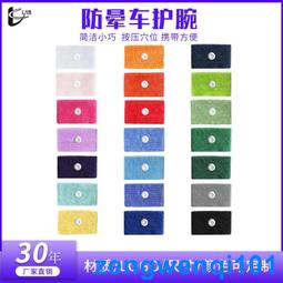 船型車車兒童棉襪一打促銷價240元＊男女適用●加強透氣+引爆視覺●觸感舒適、柔軟、好穿、不鬆脫、不滑落●特殊加厚織法● 歷史價格詳細信息