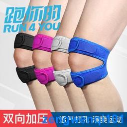 現貨批發戶外沖鋒衣兩件套三合一男女防風運動登山保暖工作服LOGO-促銷 正品 現貨 歷史價格詳細信息