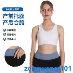 盆骨儀按摩坐墊腰椎按摩多功能家用摺疊揉捏震動氣囊加熱電動靠墊 歷史價格詳細信息