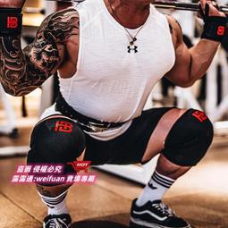 悅享購✨健身臥推護腕男扭傷手腕彎舉彈力專業力量舉健美運動訓練護具 歷史價格詳細信息