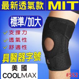 【兩支】美國VEE《魔撢超長逗貓棒》VE00019/00042 歷史價格詳細信息