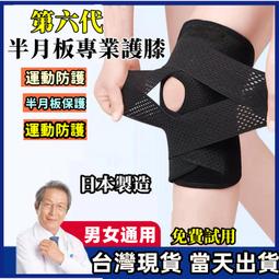 【免運】lp可摺疊泡腳桶過小腿高深桶家用可攜式足浴養生恆溫加熱足浴盆 歷史價格詳細信息