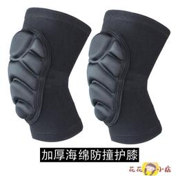 免運【加厚防摔! 麥克風海綿套10入】麥克風套 話筒罩 話筒套 KTV麥克風套 防塵罩【AB1225】 歷史價格詳細信息