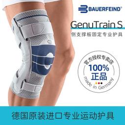 【免運】籃球國家標準中考籃球成年人專用軟皮耐磨吸溼籃球 歷史價格詳細信息