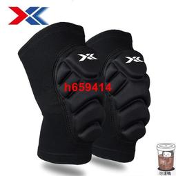 戰術護肘護膝男女手肘防摔護具兒童籃球輪滑足球胳膊加厚保護套裝 歷史價格詳細信息