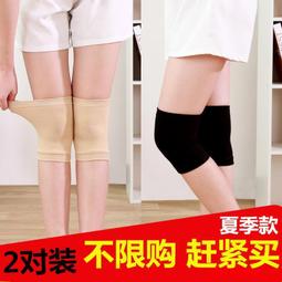 滿300出貨【夏日送清涼】冷風機、冷風扇、110V新款小空、房車帳篷露營、小型冷風機、蚊帳空調、移動制冷小空調 歷史價格詳細信息