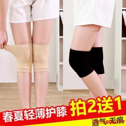 夏季寒蟬鳴泣之時卒動漫二次元t恤沙都子的循環響指印象短袖衣服#皇運 歷史價格詳細信息