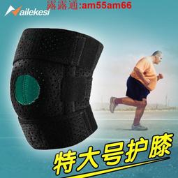 ┋適用iPhone6 6S 6SP蘋果5S7 7P 8P55SE外屏更換屏幕玻璃原蓋板 歷史價格詳細信息