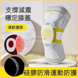 ????現貨????球針 氣針 籃球打足球吹排球充氣球皮球真萬能通用加神器針 銅充氣嘴LQ05 歷史價格詳細信息