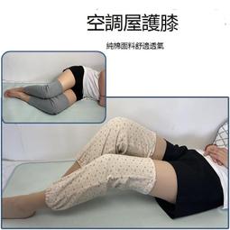 孕?月子洗頭神器床邊上平躺洗頭盆傢用椅成人女士成病人老人臥床 HNQJ 歷史價格詳細信息