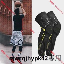 籃球狂迷中式7號耐磨防滑籃球定制款送禮青少年訓練中考專用激光刻字 免運 歷史價格詳細信息