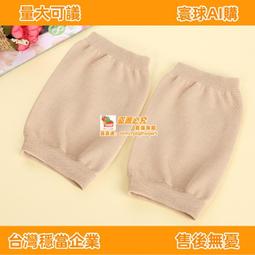 甄選✨空手道護腿護腳護腿板拳擊護腳空手道護具護腿板拳擊散打兒童及成人泰拳訓練護脛護腿護腳 歷史價格詳細信息