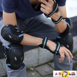 護肘勞拉之星健身護肘力量舉加壓器械訓練舉重深蹲臥推專業關節套護具 歷史價格詳細信息