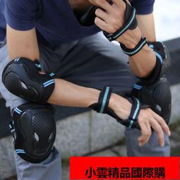 護肘勞拉之星健身護肘力量舉加壓器械訓練舉重深蹲臥推專業關節套護具 歷史價格詳細信息